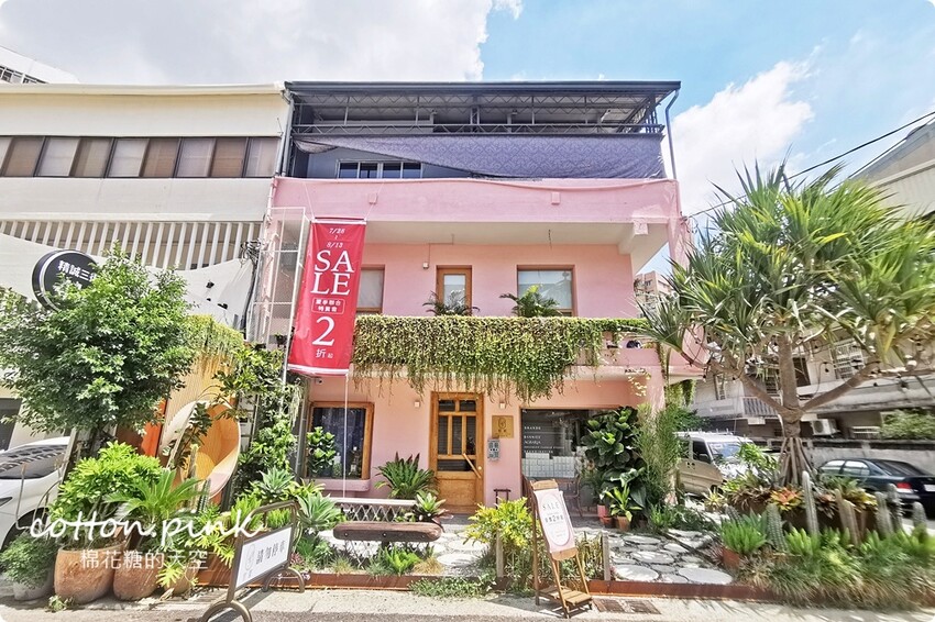 台中巷弄粉紅小市集好好買！香氛、圍巾、羊毛～超仙的啦！ - 棉花糖的天空