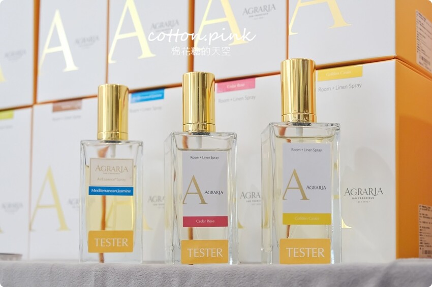 台中巷弄粉紅小市集好好買！香氛、圍巾、羊毛～超仙的啦！ - 棉花糖的天空