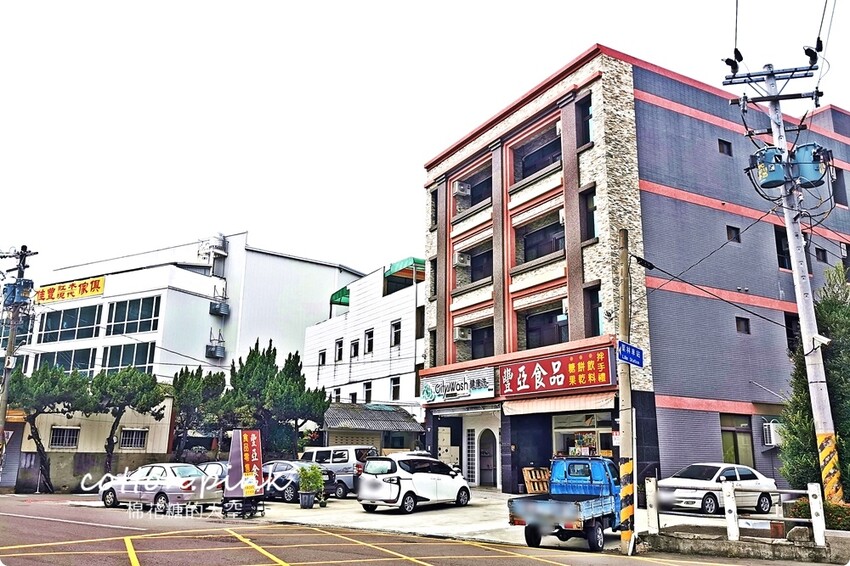 中元普渡豐原潭子這裡買批發價！豐亞食品零食飲料泡麵全面甜甜價 - 棉花糖的天空