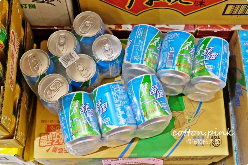 中元普渡豐原潭子這裡買批發價！豐亞食品零食飲料泡麵全面甜甜價 - 棉花糖的天空