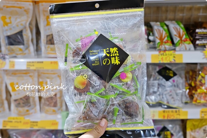中元普渡豐原潭子這裡買批發價！豐亞食品零食飲料泡麵全面甜甜價 - 棉花糖的天空