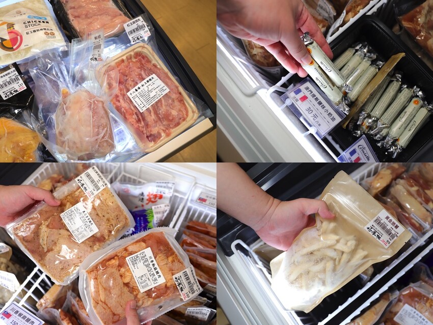 極禾楓肉舖-崇明門市：台南精品肉舖就在這/日本A5和牛.伊比利豬這邊都能買到/代客分切.客製肉量超方便/在家就能輕鬆料理上菜~ - 進食的巨鼠