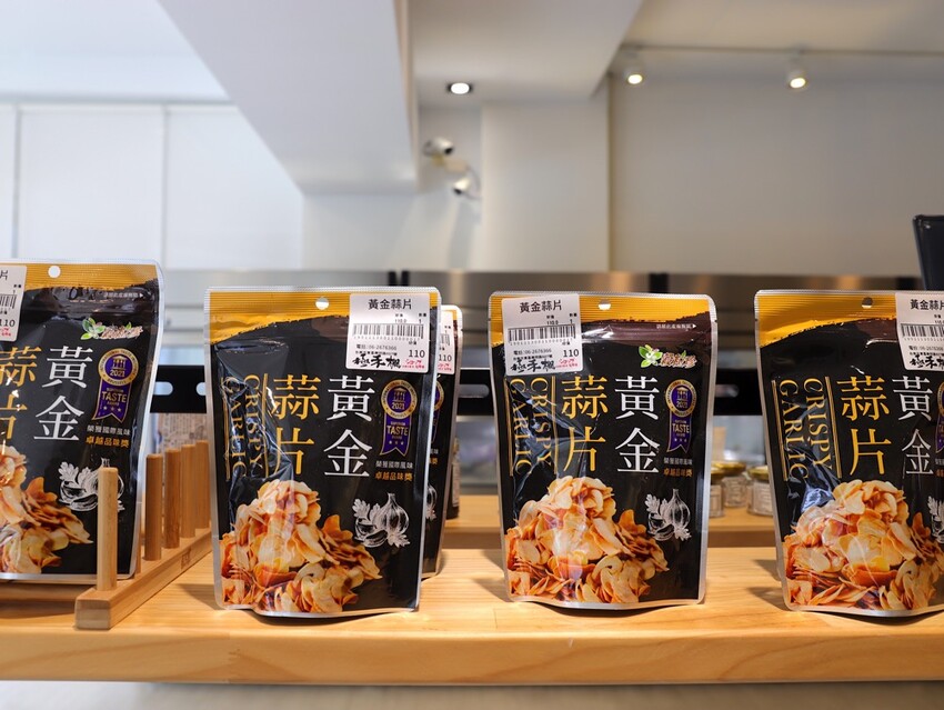 極禾楓肉舖-崇明門市：台南精品肉舖就在這/日本A5和牛.伊比利豬這邊都能買到/代客分切.客製肉量超方便/在家就能輕鬆料理上菜~ - 進食的巨鼠