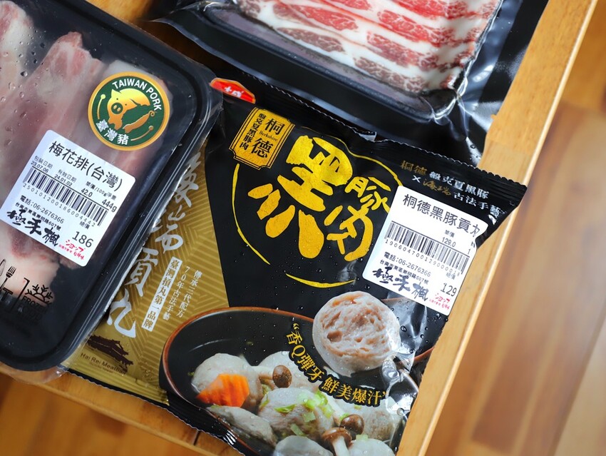 極禾楓肉舖-崇明門市：台南精品肉舖就在這/日本A5和牛.伊比利豬這邊都能買到/代客分切.客製肉量超方便/在家就能輕鬆料理上菜~ - 進食的巨鼠