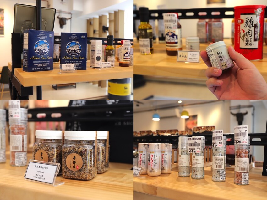 極禾楓肉舖-崇明門市：台南精品肉舖就在這/日本A5和牛.伊比利豬這邊都能買到/代客分切.客製肉量超方便/在家就能輕鬆料理上菜~ - 進食的巨鼠