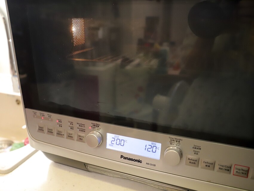 極禾楓肉舖-崇明門市：台南精品肉舖就在這/日本A5和牛.伊比利豬這邊都能買到/代客分切.客製肉量超方便/在家就能輕鬆料理上菜~ - 進食的巨鼠