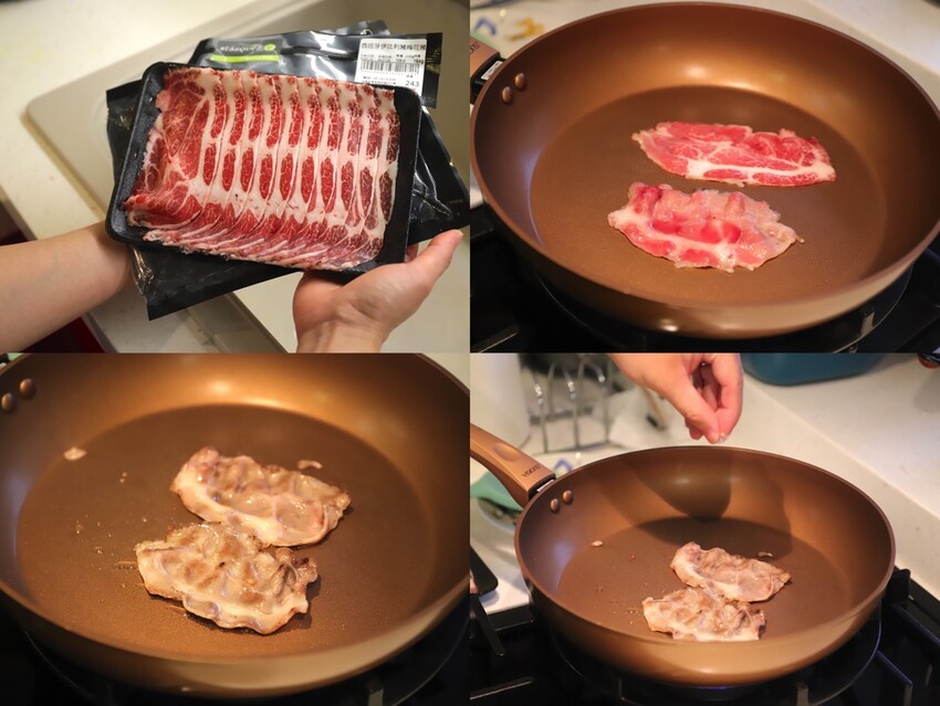 極禾楓肉舖-崇明門市：台南精品肉舖就在這/日本A5和牛.伊比利豬這邊都能買到/代客分切.客製肉量超方便/在家就能輕鬆料理上菜~ - 進食的巨鼠