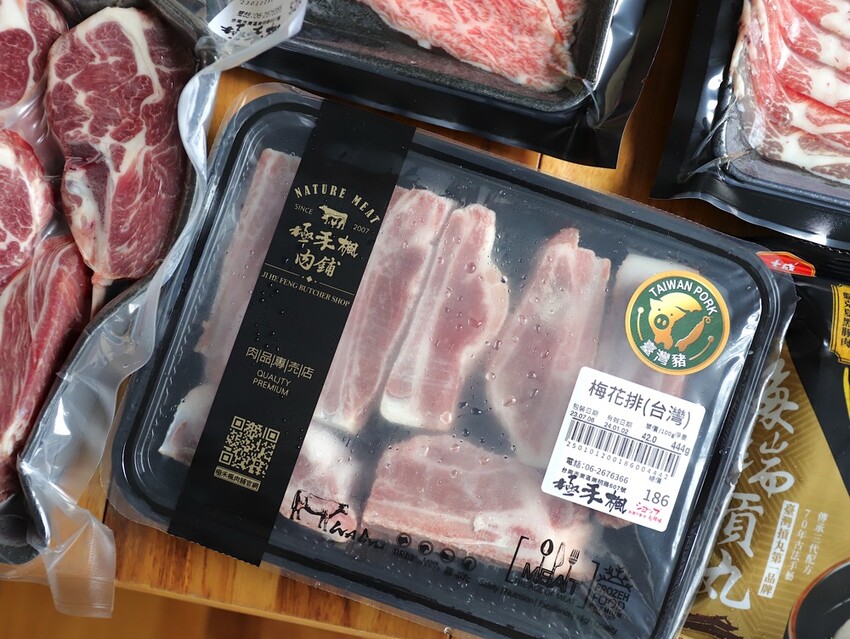 極禾楓肉舖-崇明門市：台南精品肉舖就在這/日本A5和牛.伊比利豬這邊都能買到/代客分切.客製肉量超方便/在家就能輕鬆料理上菜~ - 進食的巨鼠