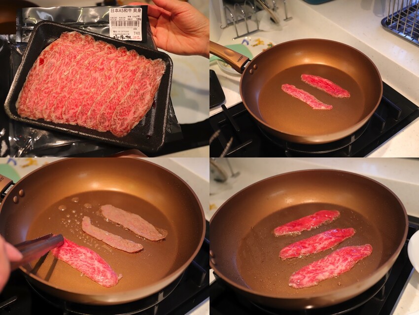 極禾楓肉舖-崇明門市：台南精品肉舖就在這/日本A5和牛.伊比利豬這邊都能買到/代客分切.客製肉量超方便/在家就能輕鬆料理上菜~ - 進食的巨鼠