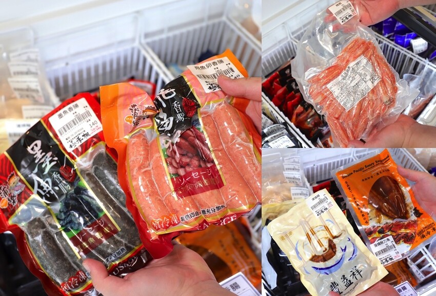 極禾楓肉舖-崇明門市：台南精品肉舖就在這/日本A5和牛.伊比利豬這邊都能買到/代客分切.客製肉量超方便/在家就能輕鬆料理上菜~ - 進食的巨鼠