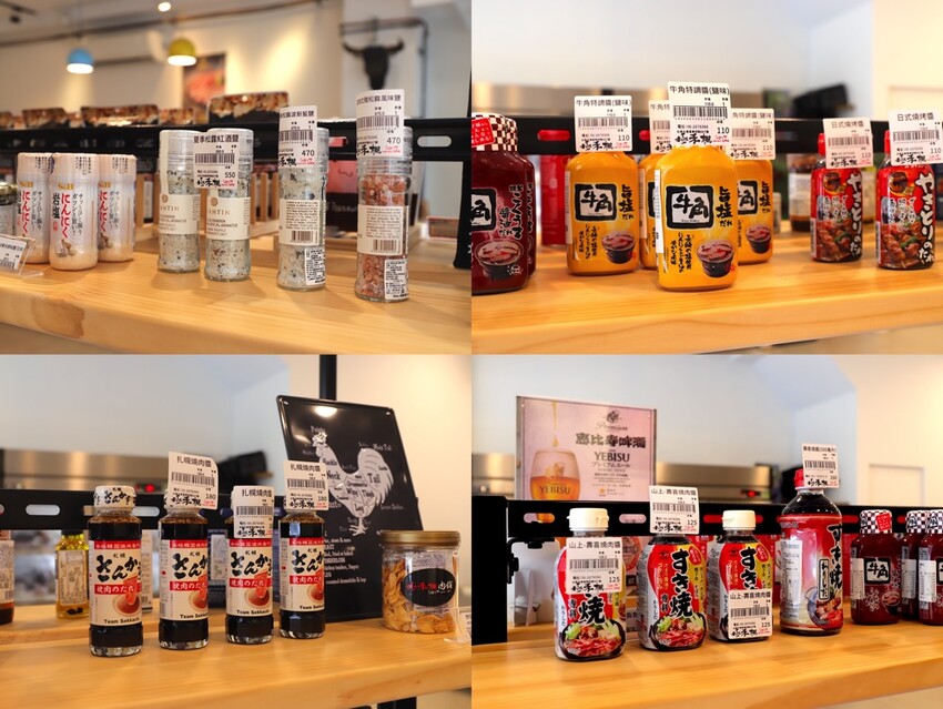 極禾楓肉舖-崇明門市：台南精品肉舖就在這/日本A5和牛.伊比利豬這邊都能買到/代客分切.客製肉量超方便/在家就能輕鬆料理上菜~ - 進食的巨鼠