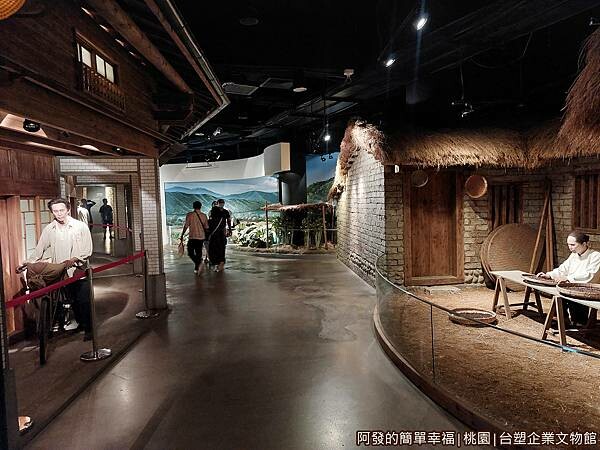 台塑企業文物館22-2F創辦人紀念專區.jpg
