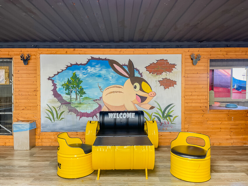 恆春墾丁旅遊 – 墾草趣民宿 / 墾草趣親子園區