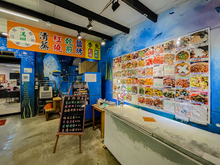 恆春景點 – 關山夕照 x CNN推薦世界十二大夕陽美景!墾丁必訪關山日落