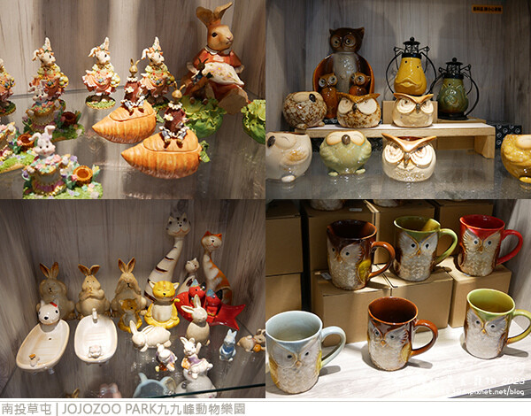 JOJOZOO PARK九九峰動物樂園-86.jpg