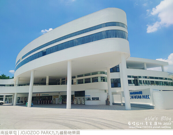 JOJOZOO PARK九九峰動物樂園-02.jpg