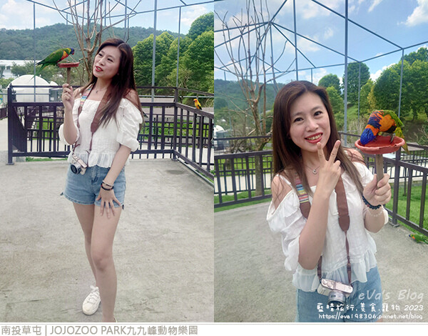 JOJOZOO PARK九九峰動物樂園-21.jpg