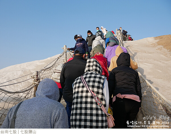 七股鹽山-12.jpg