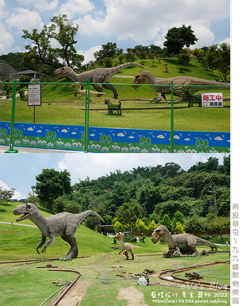 JOJOZOO PARK九九峰動物樂園-15.jpg