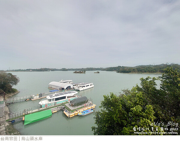 烏山頭水庫-04.jpg