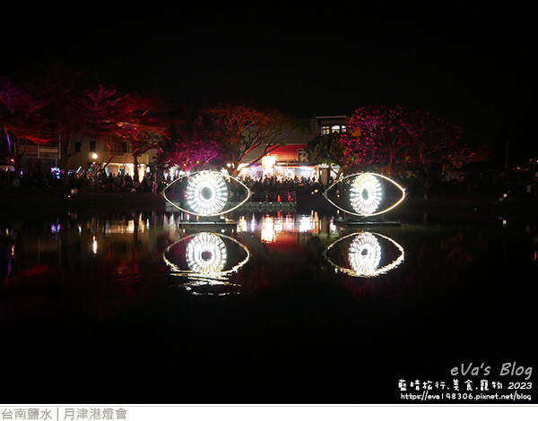 月津港燈會-02.jpg