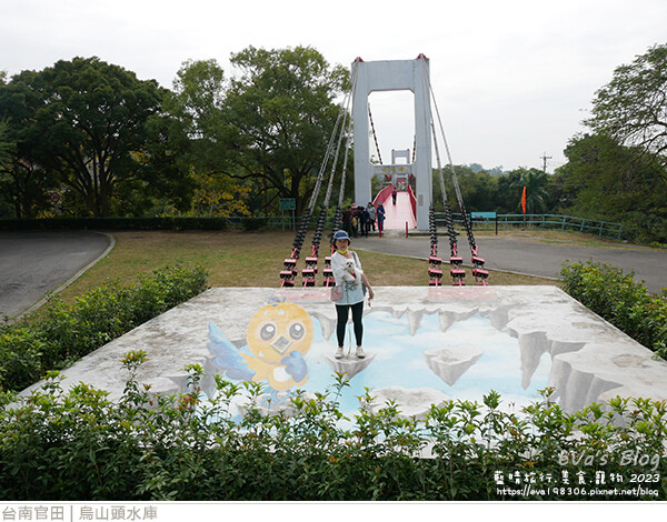 烏山頭水庫-02.jpg