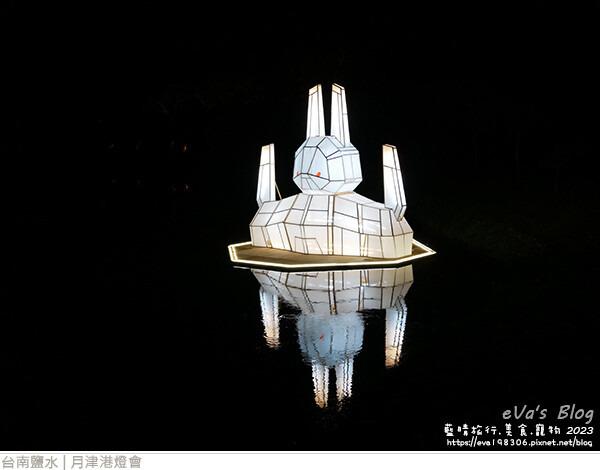 月津港燈會-05.jpg