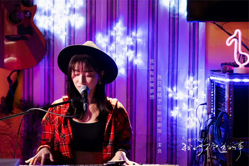 [分享]知名演員應采靈主演的國片「WOMEN我們不知道的事」，這是一部值得帶媽媽一起去看的電影，