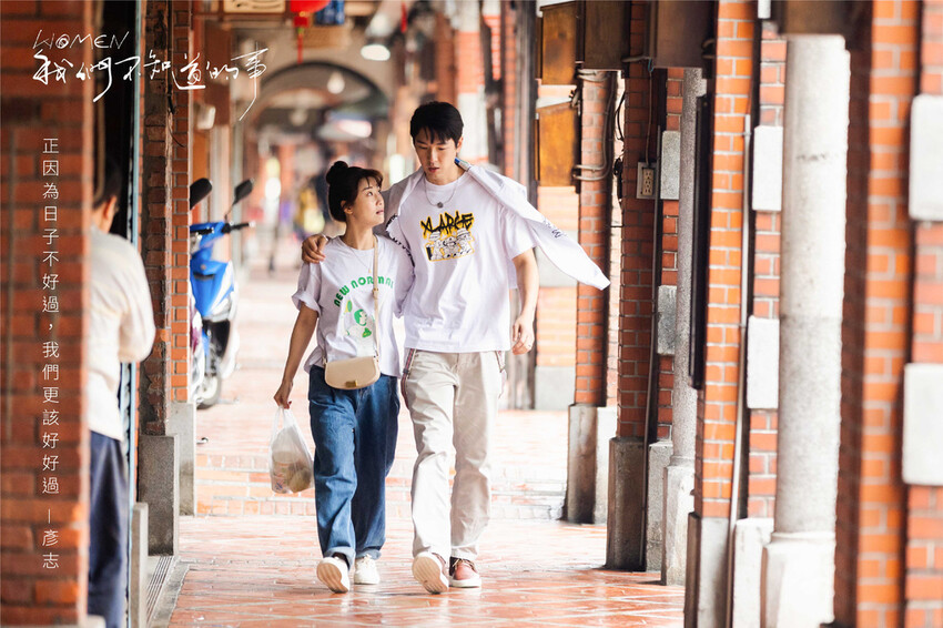 [分享]知名演員應采靈主演的國片「WOMEN我們不知道的事」，這是一部值得帶媽媽一起去看的電影，