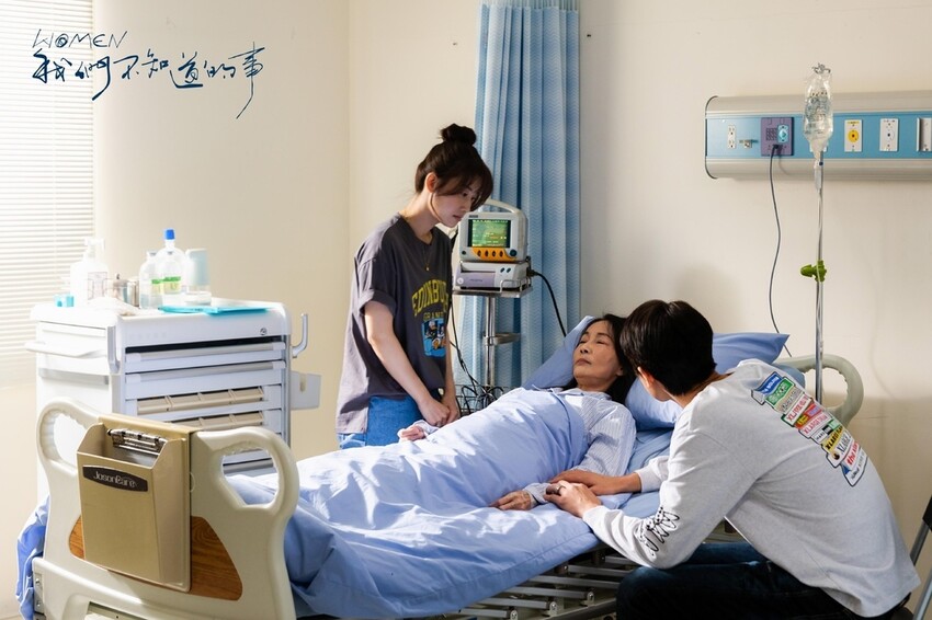 [分享]知名演員應采靈主演的國片「WOMEN我們不知道的事」，這是一部值得帶媽媽一起去看的電影，