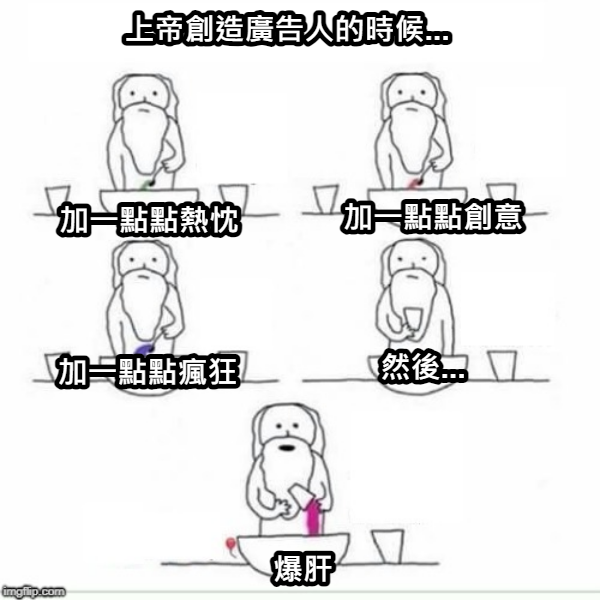 [分享]Numbers大廈之林的監視者們넘버스: 빌딩숲의감시자들