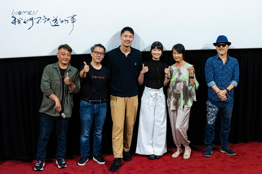 [分享]知名演員應采靈主演的國片「WOMEN我們不知道的事」，這是一部值得帶媽媽一起去看的電影，