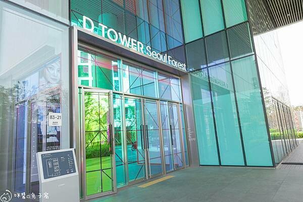 韓國旅遊。曠野KWANGYA  追星人必朝聖SM大樓的周邊販