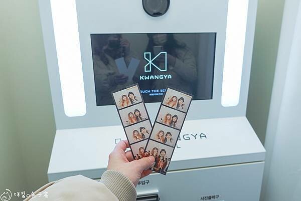 韓國旅遊。曠野KWANGYA  追星人必朝聖SM大樓的周邊販