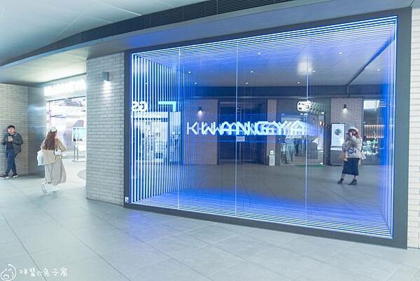 韓國旅遊。曠野KWANGYA  追星人必朝聖SM大樓的周邊販