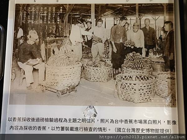 2023新北市兒童藝術節－怪獸樂園／新莊文化藝術中心與新北市