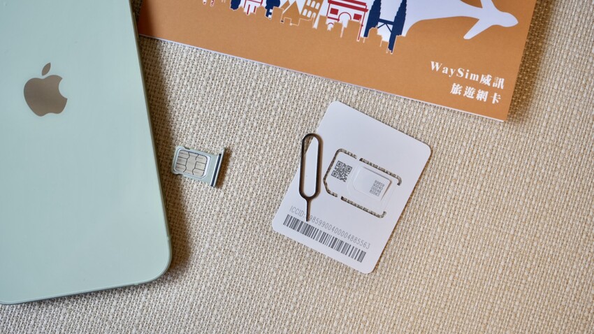 [日本] 名古屋自由行 懶人包｜機票訂購／住宿推薦／威訊日本Sim卡＆eSim 使用心得