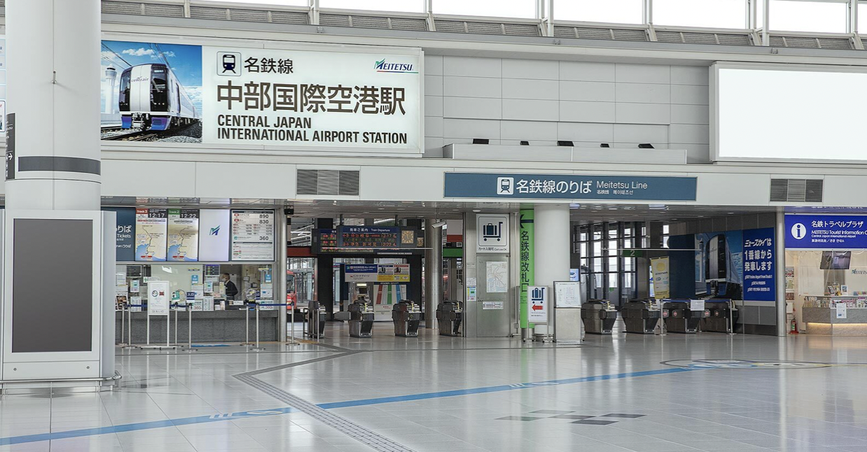 [日本] 名古屋自由行 懶人包｜機票訂購／住宿推薦／威訊日本Sim卡＆eSim 使用心得