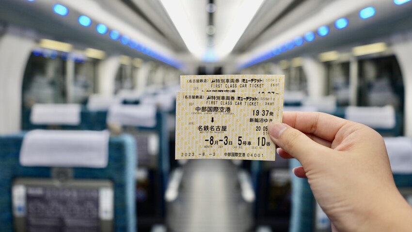 [日本] 名古屋自由行 懶人包｜機票訂購／住宿推薦／威訊日本Sim卡＆eSim 使用心得