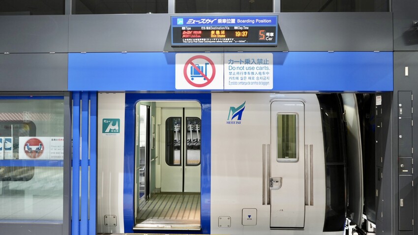 [日本] 名古屋自由行 懶人包｜機票訂購／住宿推薦／威訊日本Sim卡＆eSim 使用心得