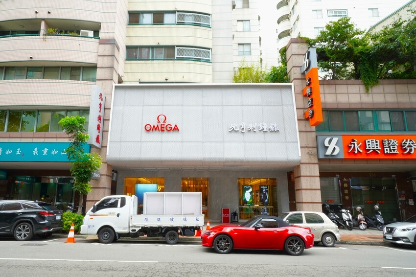 元亨利鐘錶｜換電池/維修保養/買錶 交給三十多年專業團隊就對