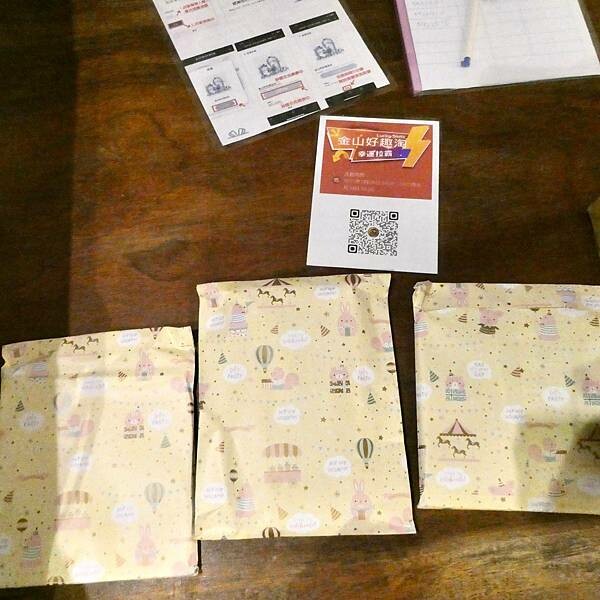 新北市景點推薦/來趣金山老街/金山老街一日遊/數位拉霸抽獎活動/淨灘活動/親子野餐樂,好久沒來到金山,預