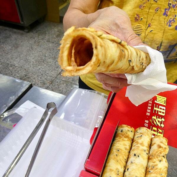 新北市景點推薦/來趣金山老街/金山老街一日遊/數位拉霸抽獎活動/淨灘活動/親子野餐樂,好久沒來到金山,預