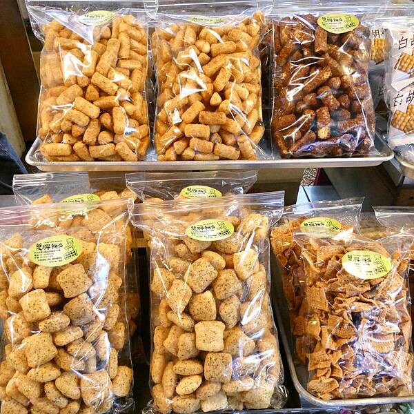 新北市景點推薦/來趣金山老街/金山老街一日遊/數位拉霸抽獎活動/淨灘活動/親子野餐樂,好久沒來到金山,預