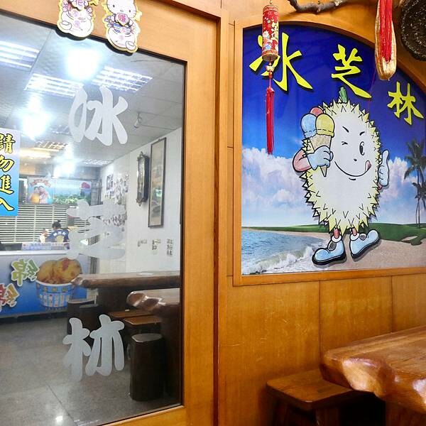 新北市景點推薦/來趣金山老街/金山老街一日遊/數位拉霸抽獎活動/淨灘活動/親子野餐樂,好久沒來到金山,預