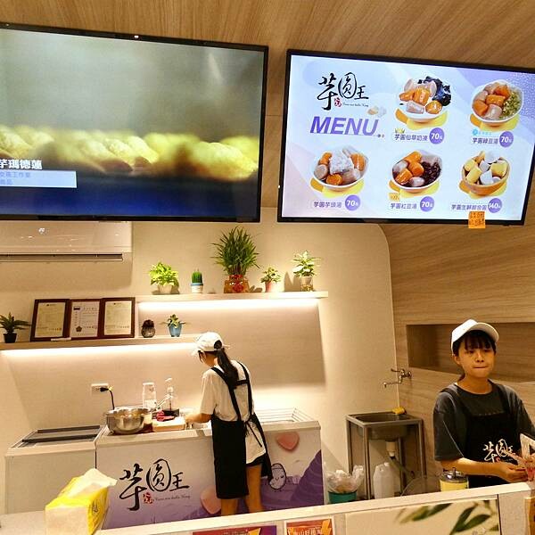 新北市景點推薦/來趣金山老街/金山老街一日遊/數位拉霸抽獎活動/淨灘活動/親子野餐樂,好久沒來到金山,預