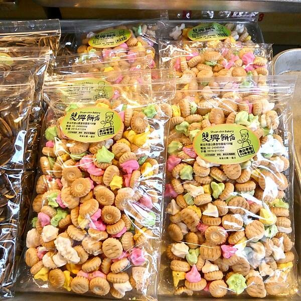 新北市景點推薦/來趣金山老街/金山老街一日遊/數位拉霸抽獎活動/淨灘活動/親子野餐樂,好久沒來到金山,預