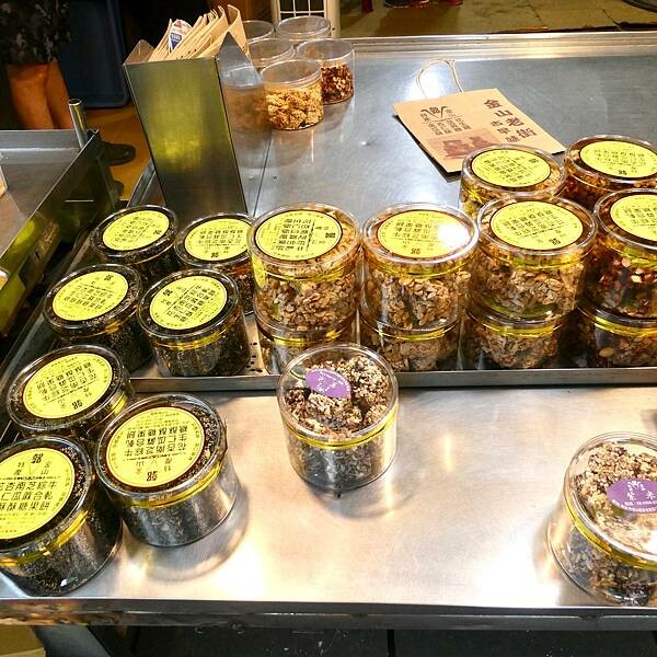 新北市景點推薦/來趣金山老街/金山老街一日遊/數位拉霸抽獎活動/淨灘活動/親子野餐樂,好久沒來到金山,預