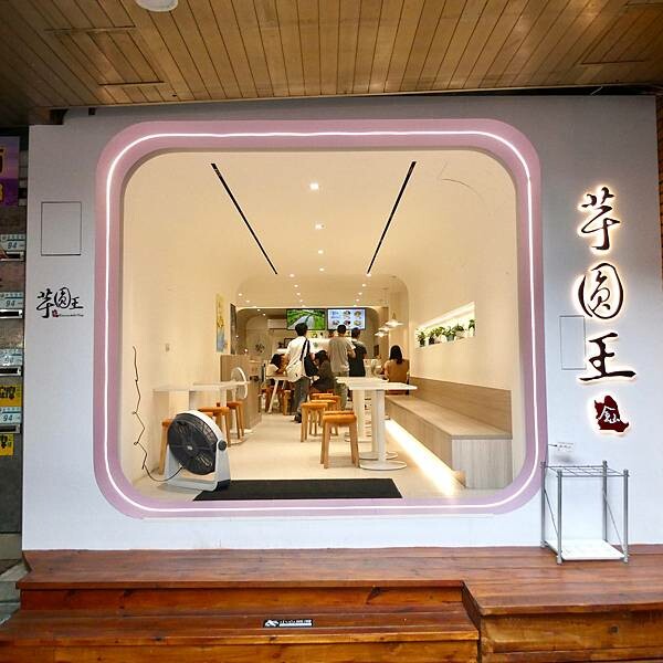 新北市景點推薦/來趣金山老街/金山老街一日遊/數位拉霸抽獎活動/淨灘活動/親子野餐樂,好久沒來到金山,預