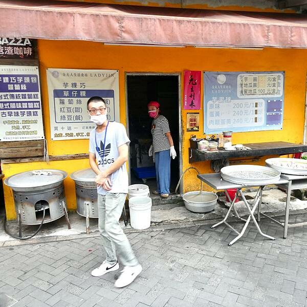 新北市景點推薦/來趣金山老街/金山老街一日遊/數位拉霸抽獎活動/淨灘活動/親子野餐樂,好久沒來到金山,預